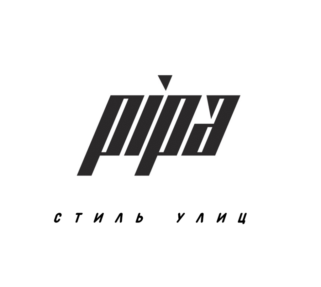 PIPA